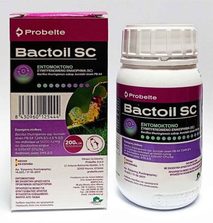 Bactoil SC - Bacillus Thuringiensis 200ml. - insecticid organic
