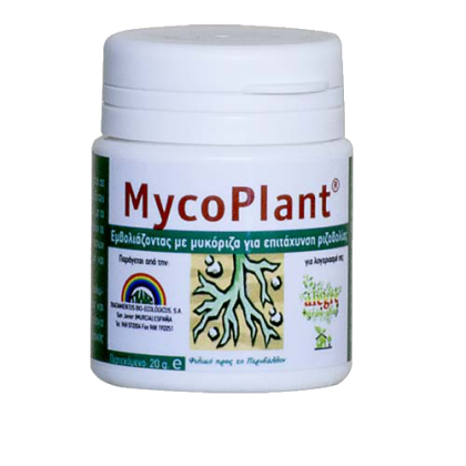 Mycoplant 20g - stimulent rădăcini/ creștere