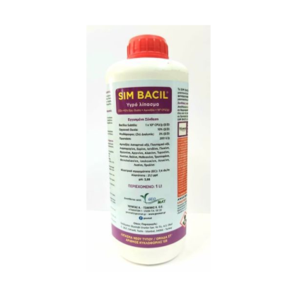 Sim BACIL 1l.- bactericid, fungicid și anti-patogeni