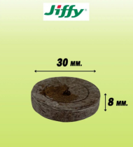 Pelete de turbă Jiffy-7 30mm x 2000 buc.